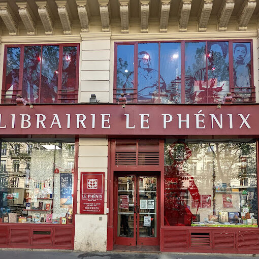 La librairie Le Phénix à Paris