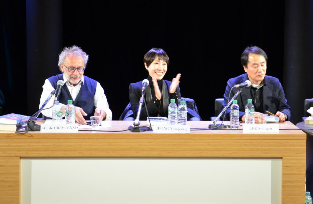 Forum à Aix-en Provence 2018