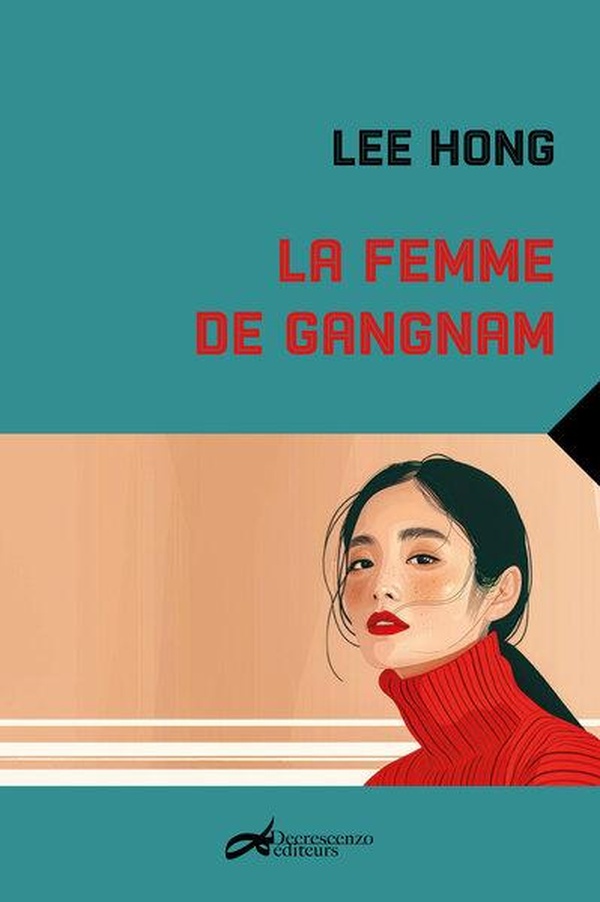 La femme de Gangnam